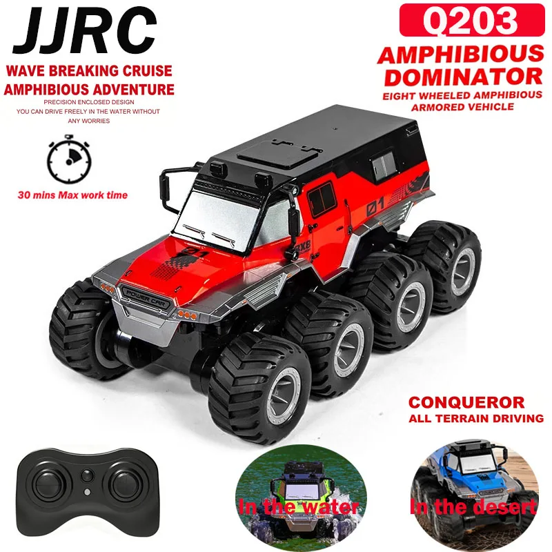 Rc Hobby Pro - JJRC 2.4G RCカー Q201 Q203 8WD