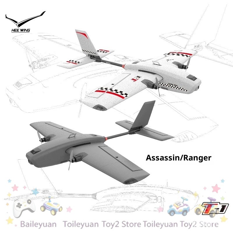 Rc Hobby Experts - 新入荷 T1 プロフェッショナルFPV固定翼グライダー EPP耐衝撃性クイックデタッチャブル初心者向けRCホビー飛行機