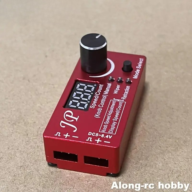 Jp Hobby-Rc - RC飛行機ホビープレーンパーツ--ESCサーボ格納式ランディングギア5V-8.4VテスターJPスロットルコントローラー信号発生器