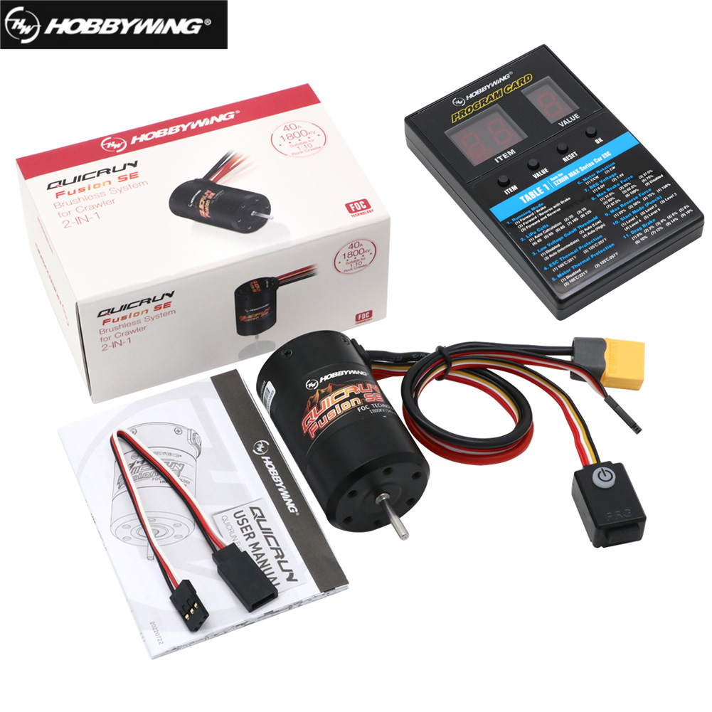 Rc Hobby Grade Plane - ホビーウィング クイックラン フュージョン SE 1200KV /