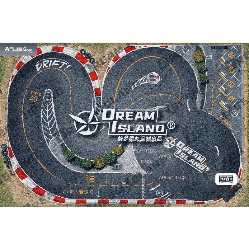 Rc Hobby Track - RCドリフトトラックマット 2.2M x 1.5M コースマップ ターマック