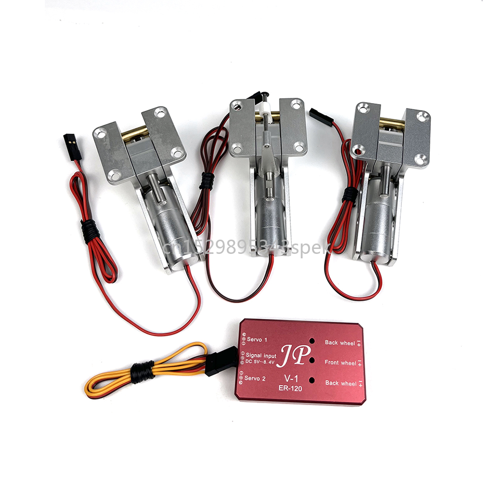 Jp Hobby-Rc - Rc飛行機モデルジェット航空機部品、jp hobby er120 v1 v2合金、電気格納式、4kg EDFモデル用の5mmシャフト付き着陸装置