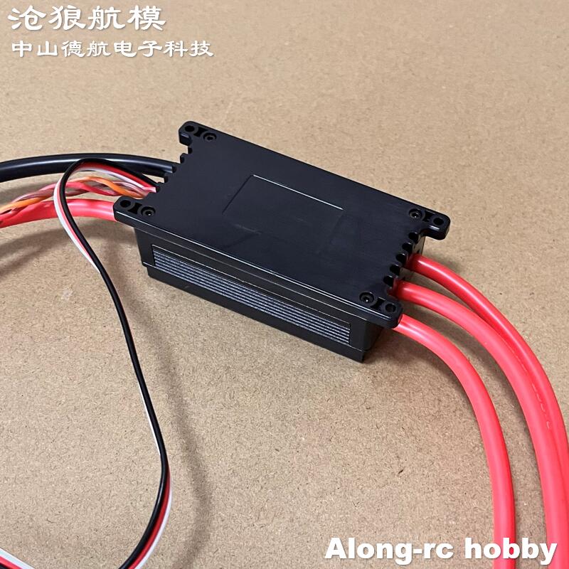 JP 160A ESC 6-14S高電圧、5.5V 10A  - Jp Hobby-Rc のレビューと価格