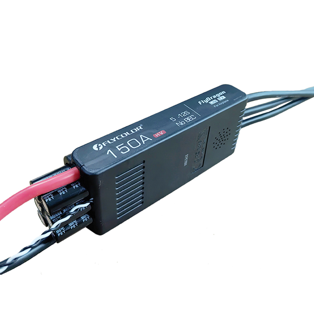 Flycolor JP EDF 150A ESC 電子スピー - Jp Hobby-Rc のレビューと価格