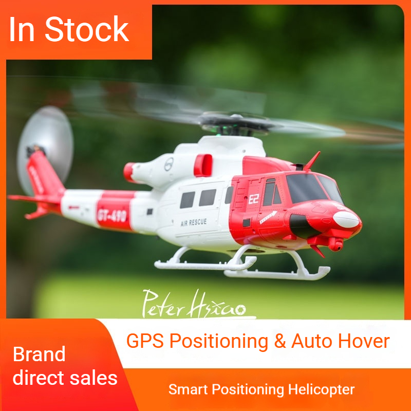 GOOSKY RCヘリコプター UH-1Y ベノム・ヘイ E - Rc Hobby Experts のレビューと価格