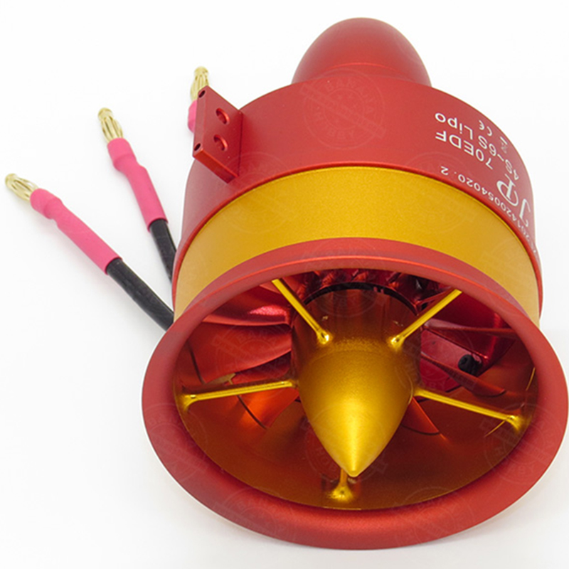 JPホビー 70mm時計回り/反時計回り回転アルミ合金EDF - Jp Hobby-Rc のレビューと価格