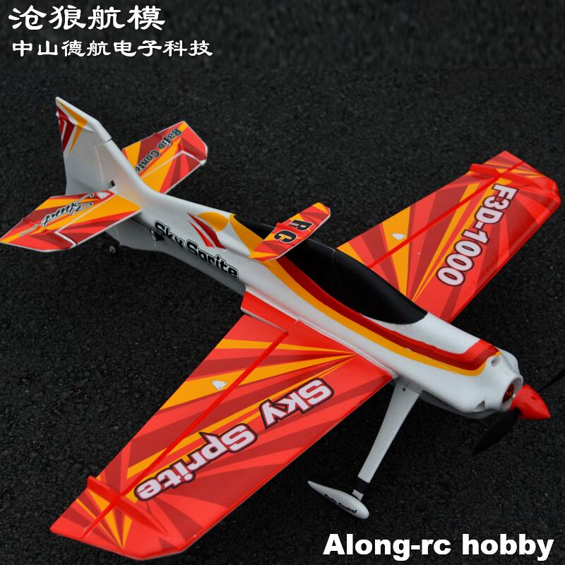EPOフォーム製RC飛行機 スポーツ飛行機 RC 3Dモデル - Rc Hobby Experts のレビューと価格