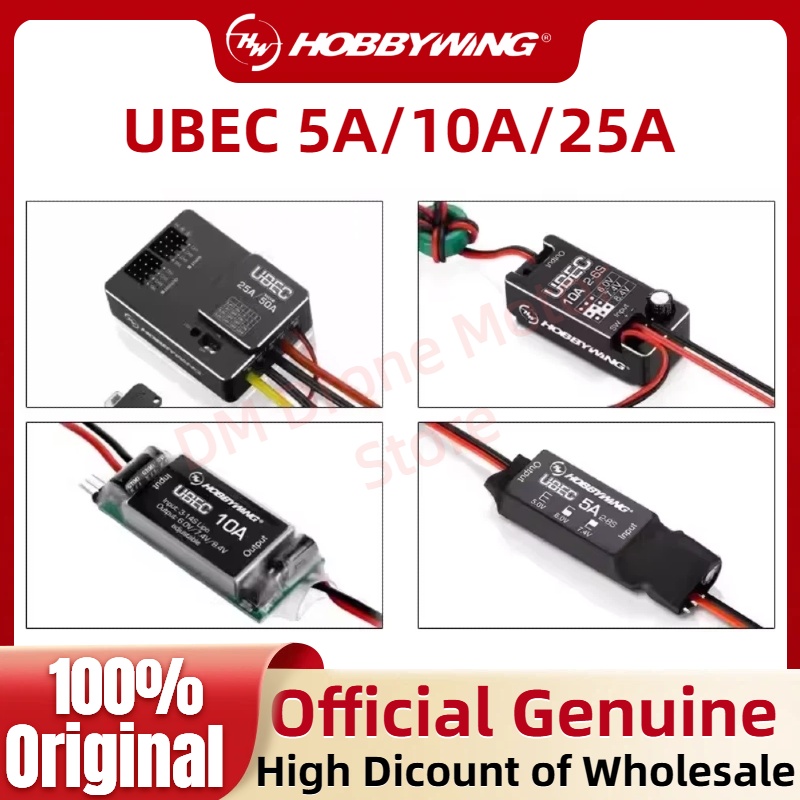 Hobbywing UBEC 5A 2-8S 10A 3-1 - Rc Hobby Grade Plane のレビューと価格