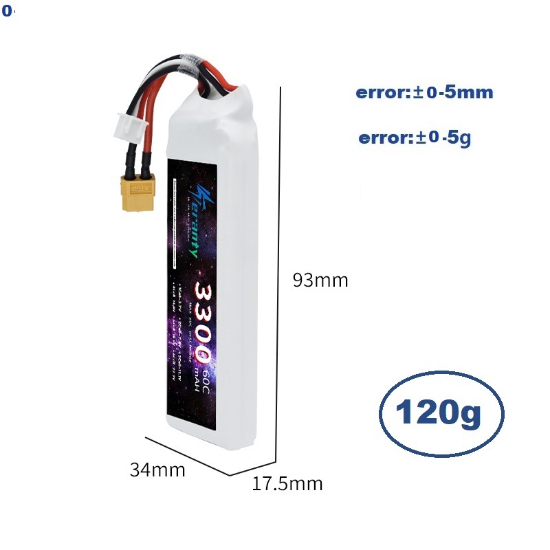 2S 7.4V リポバッテリー 3300mAh 60C 車  - Rc Hobby Models のレビューと価格