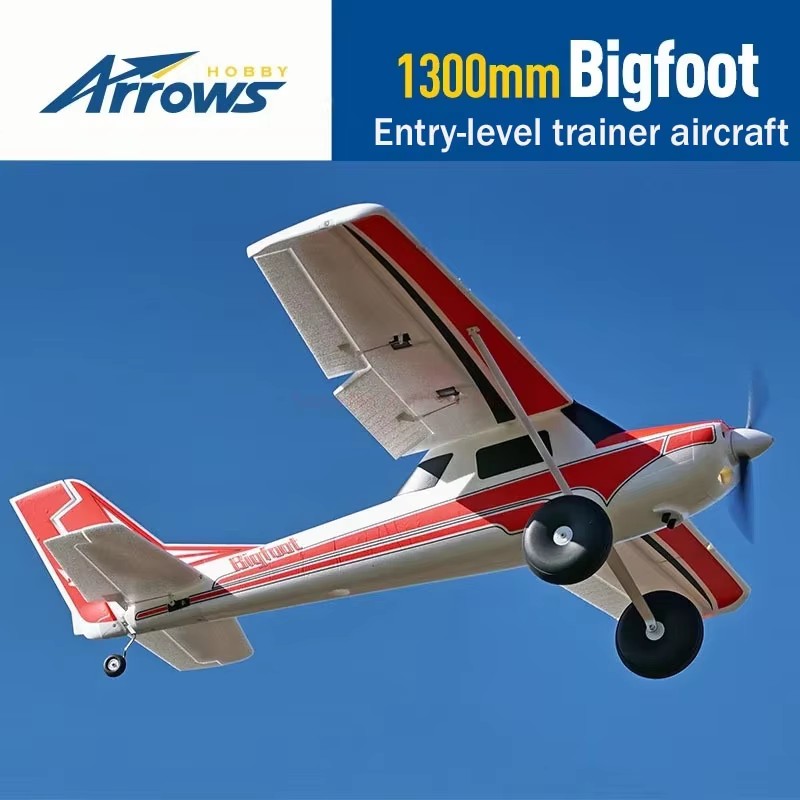 ブルーアロー 1300mm ビッグフット ビッグフットトレー - Rc Hobby Experts のレビューと価格