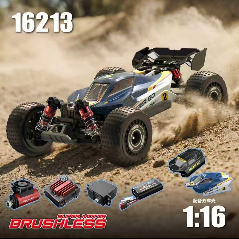 Mjx Hyper Go RCカー 1/16 ブラシレス 4 - Rc Hobby Pro のレビューと価格