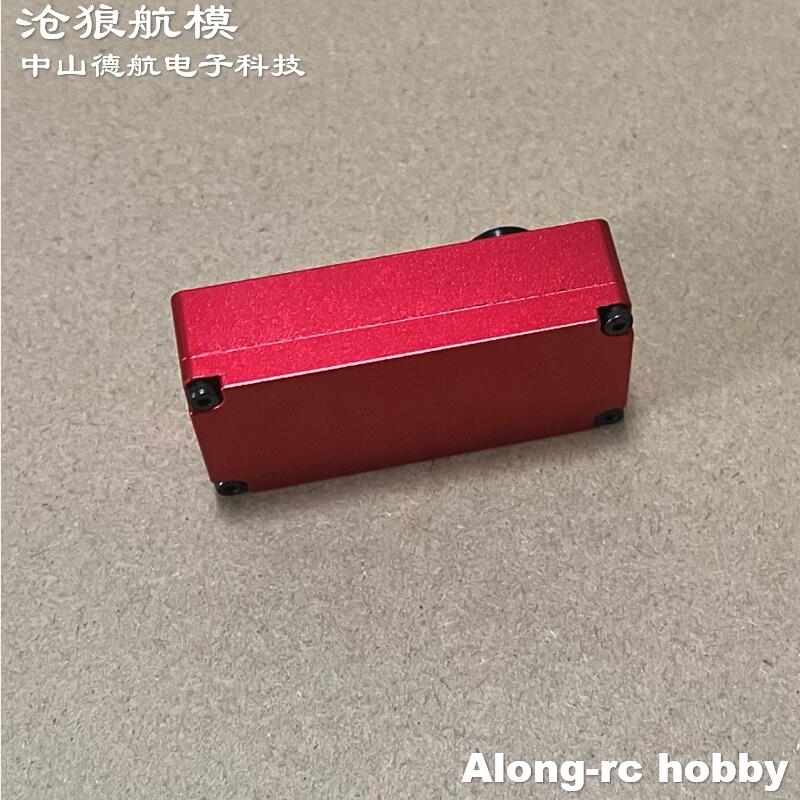 RC飛行機ホビー飛行機部品--ESCサーボ格納式ランディング - Jp Hobby-Rc のレビューと価格