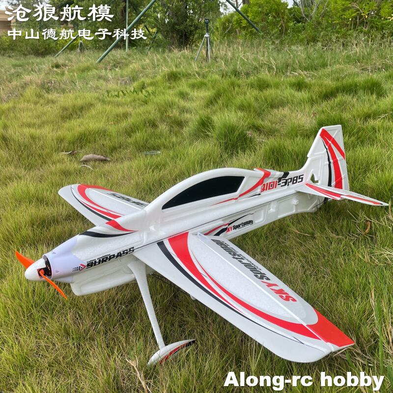 EPO RC飛行機 3Dベクター F3P F3D 室内/屋外 - Rc Hobby Experts のレビューと価格