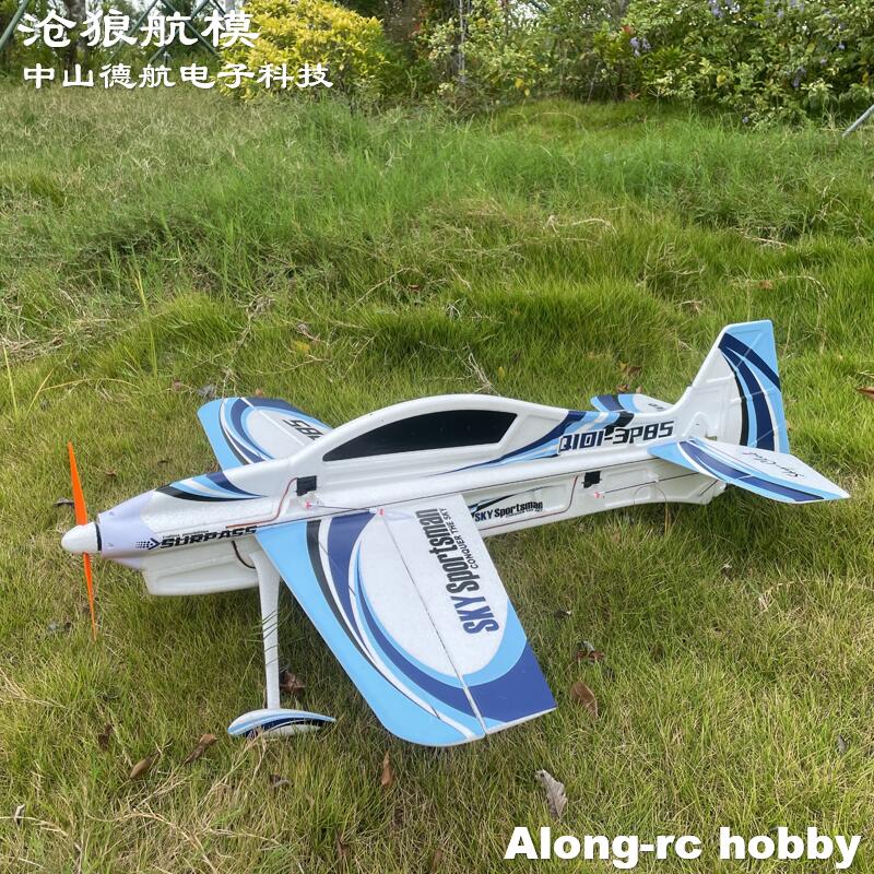 EPO RC飛行機 3Dベクター F3P F3D 室内/屋外 - Rc Hobby Experts のレビューと価格