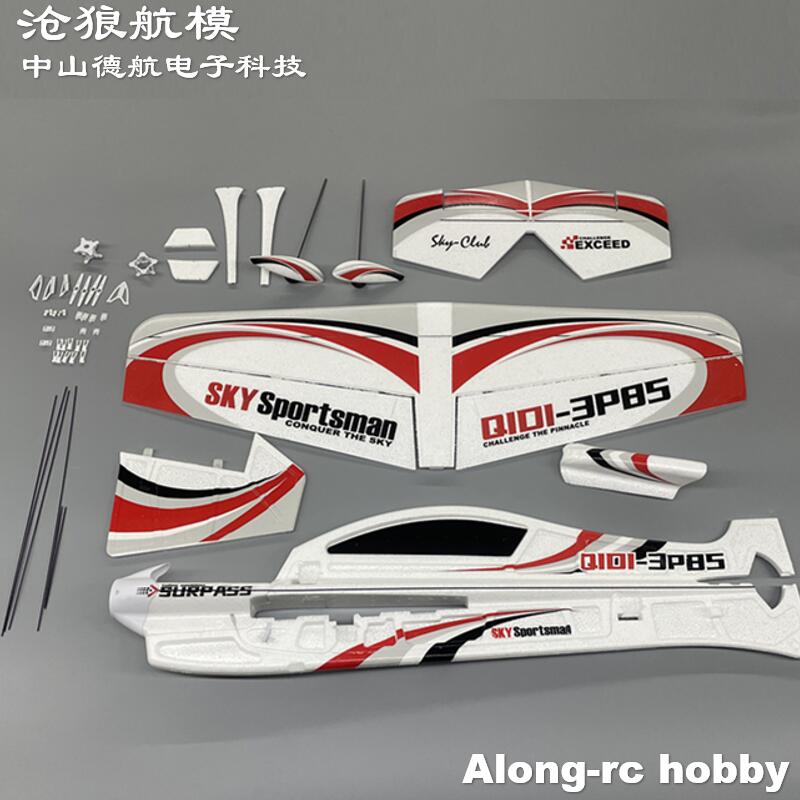 EPO RC飛行機 3Dベクター F3P F3D 室内/屋外 - Rc Hobby Experts のレビューと価格