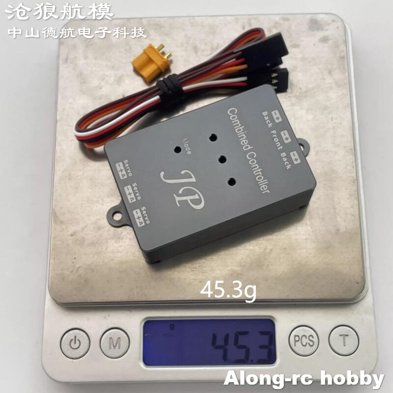 RC飛行機モデルパーツ JPホビー 統合コントローラー リト - Jp Hobby-Rc のレビューと価格
