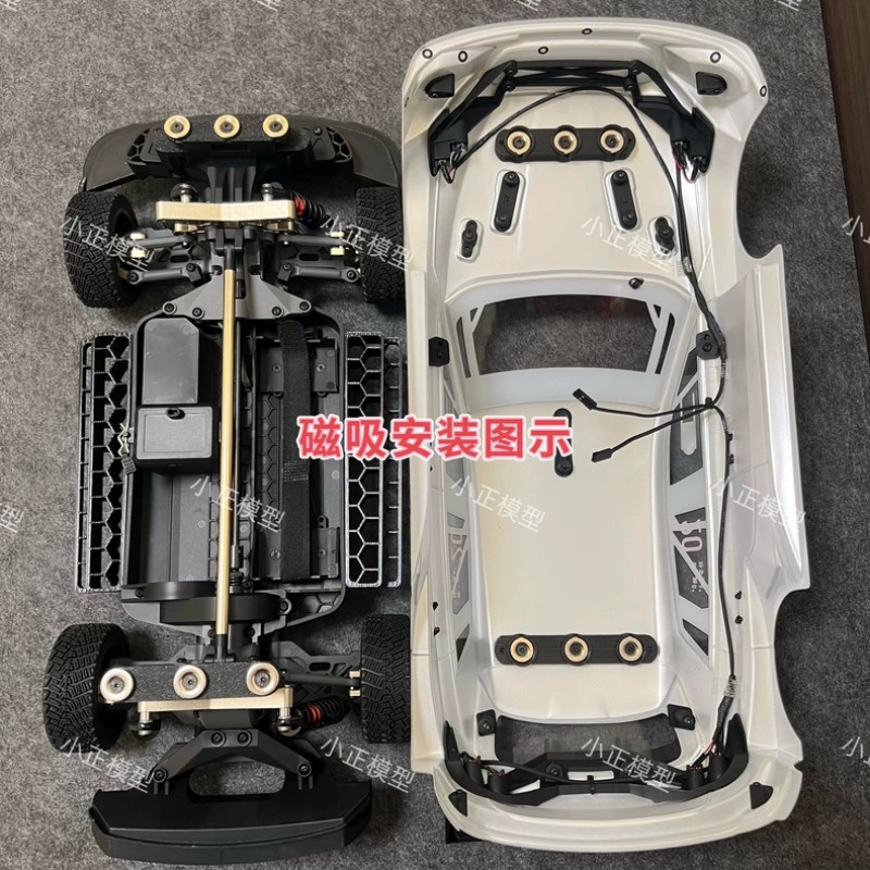 HOBBY PLUS Pegasus 3 1/10 RCラリ - Rc Hobby Drill のレビューと価格