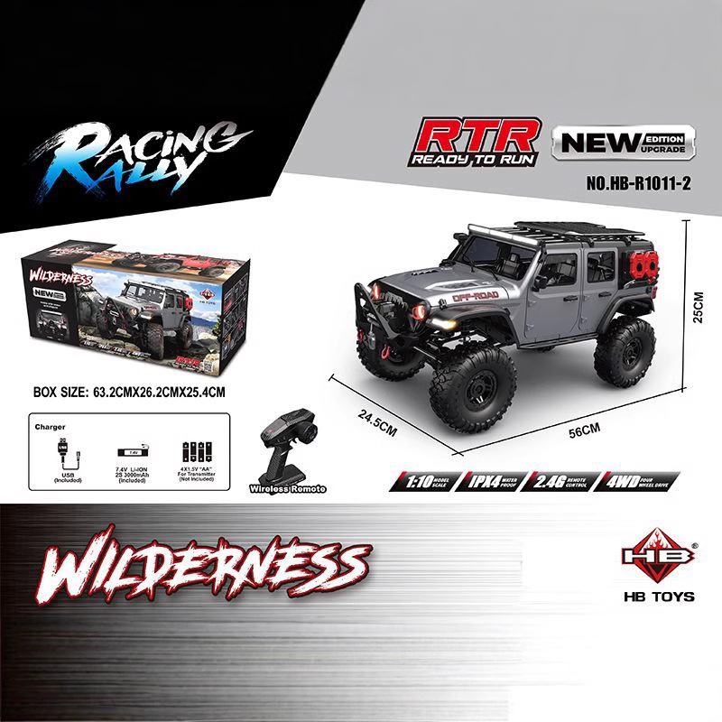 HB 1/10 4WD R1011 新型アップグレード ラン - Rc Hobby Pro のレビューと価格