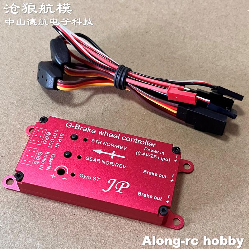 RC 飛行機モデル EDF ジェット航空機スペアパーツ JP - Jp Hobby-Rc のレビューと価格