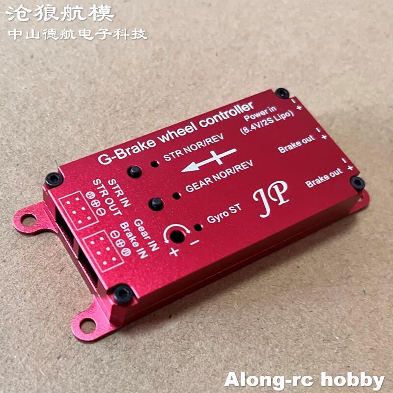 RC 飛行機モデル EDF ジェット航空機スペアパーツ JP - Jp Hobby-Rc のレビューと価格