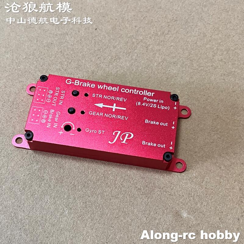 RC 飛行機モデル EDF ジェット航空機スペアパーツ JP - Jp Hobby-Rc のレビューと価格