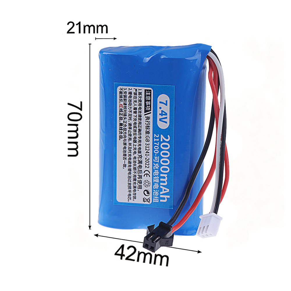 2S1P 21700 充電式リチウムバッテリー 20000m - Rc Hobby Models のレビューと価格