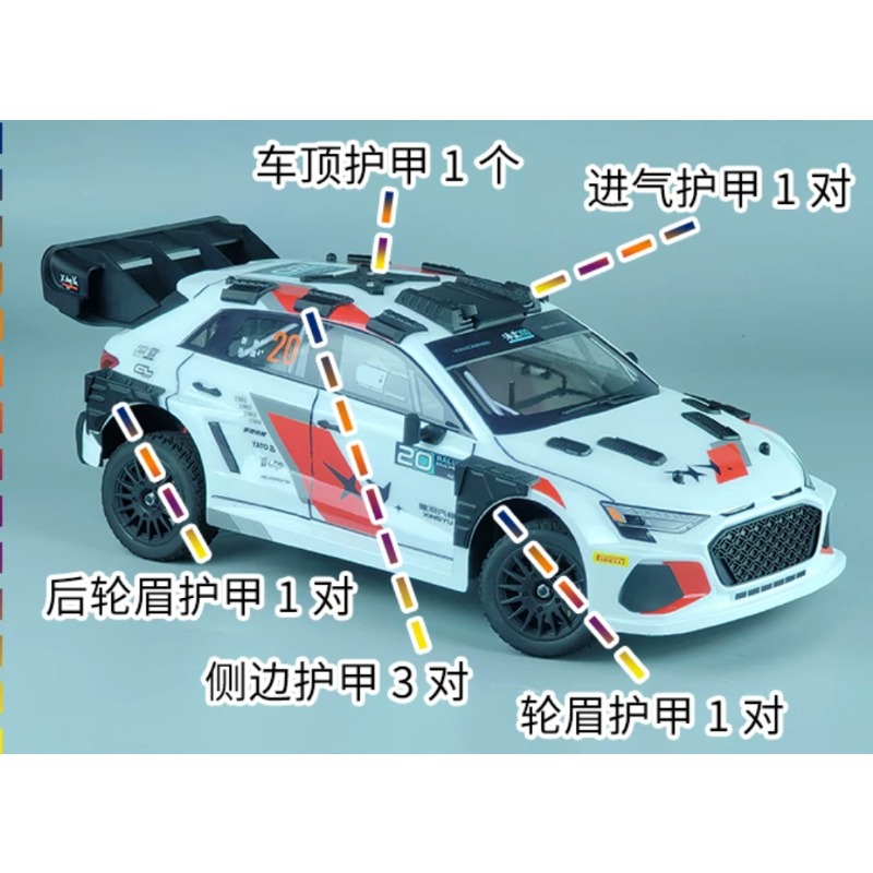 HOBBY PLUS Pegasus 3 1/10 アウディ - Rc Hobby Drill のレビューと価格
