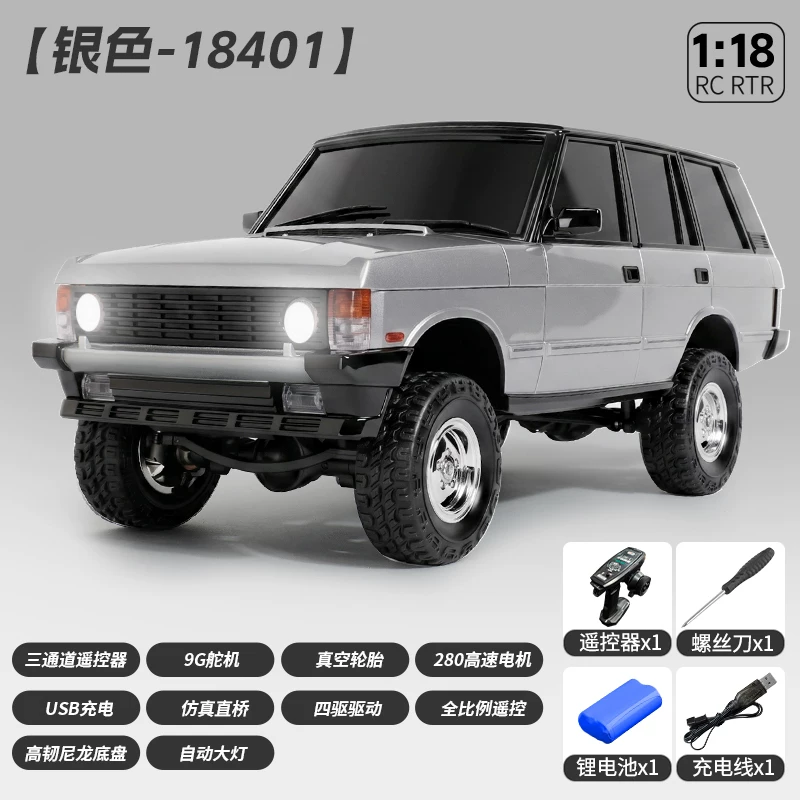 LDRC LD18401 PRO 4WD RCクローラー F - Rc Hobby Pro のレビューと価格